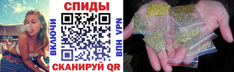 Бутират 99%  даркнет сайт  Копейск 