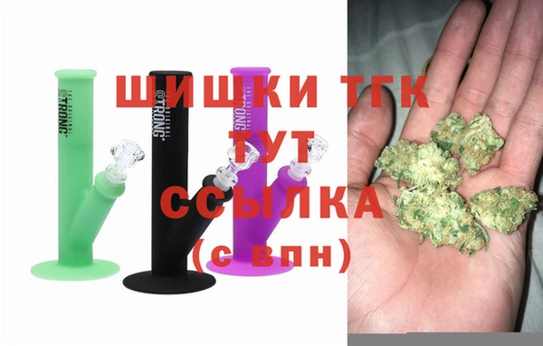 a pvp Богородск