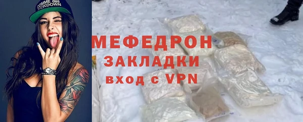гашиш Беломорск