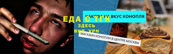 a pvp Богородск