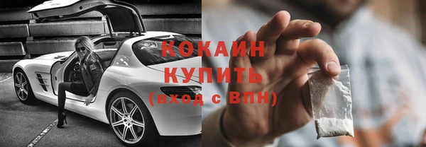 a pvp Богородск