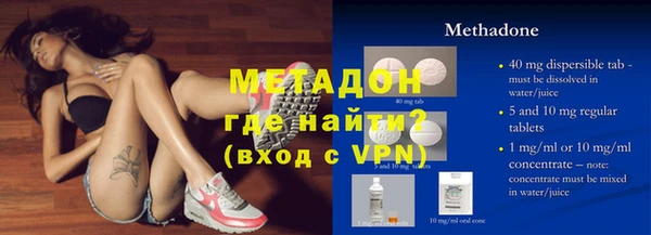 2c-b Богородицк