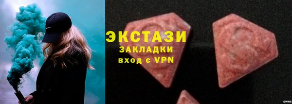 a pvp Богородск