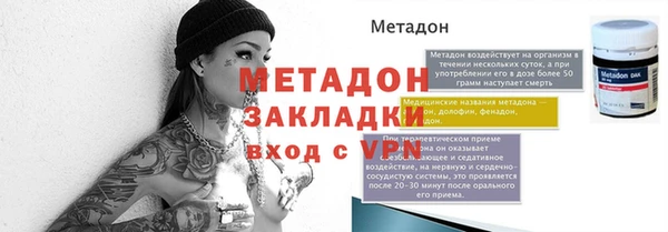 ешки Белокуриха
