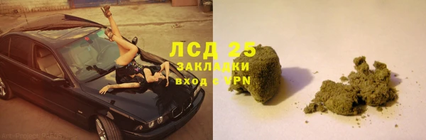 a pvp Богородск