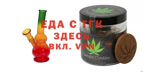 a pvp Богородск