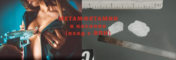 a pvp Богородск