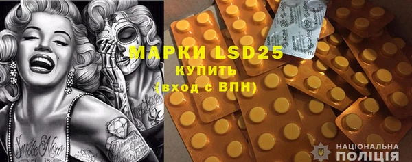 a pvp Богородск