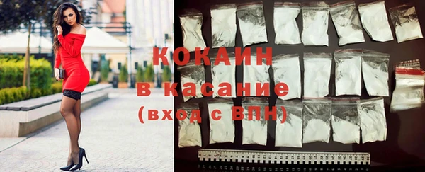 прущая мука Белоозёрский
