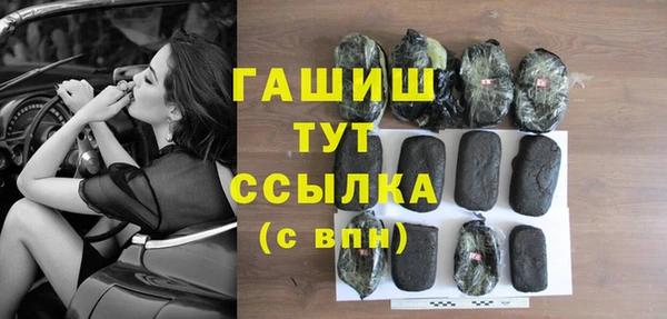 a pvp Богородск