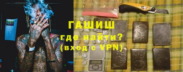 ПСИЛОЦИБИНОВЫЕ ГРИБЫ Богданович