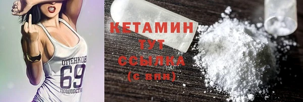 a pvp Богородск