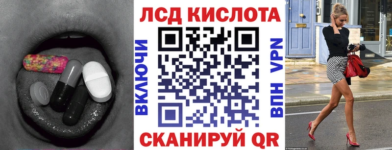 omg ONION  Копейск  Лсд 25 экстази ecstasy 
